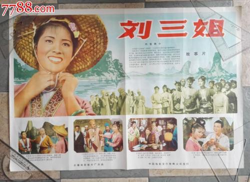 上技校给不给高中毕业证
